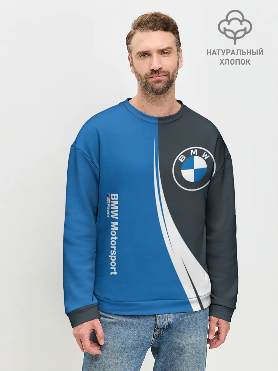 Мужской свитшот базовый / BMW