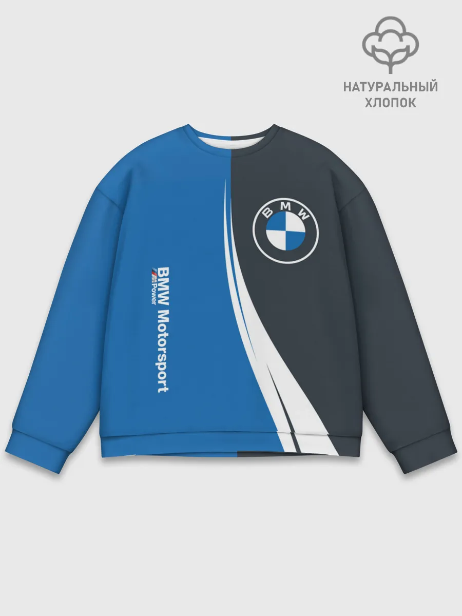 Мужской свитшот базовый / BMW