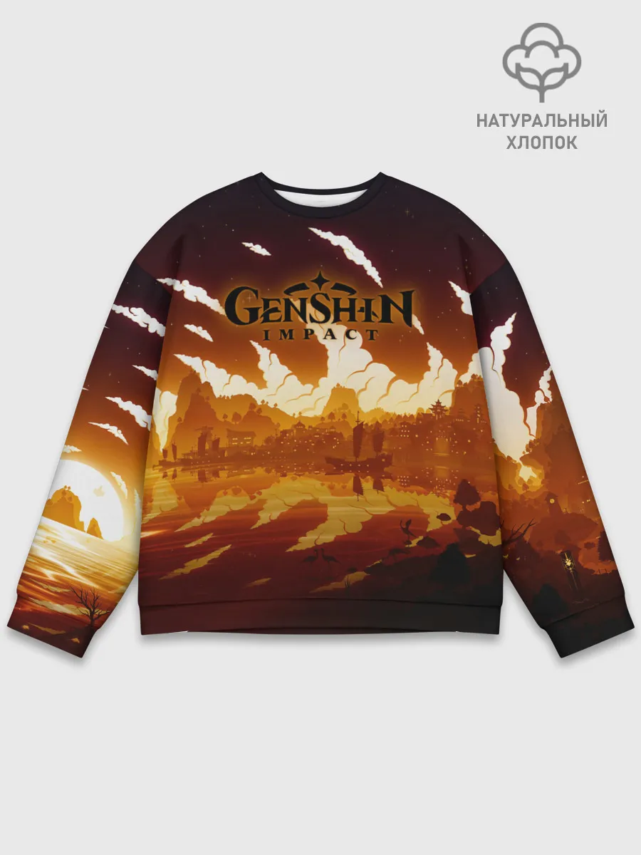 Мужской свитшот базовый / Genshin Impact - Закат над Ли Юэ
