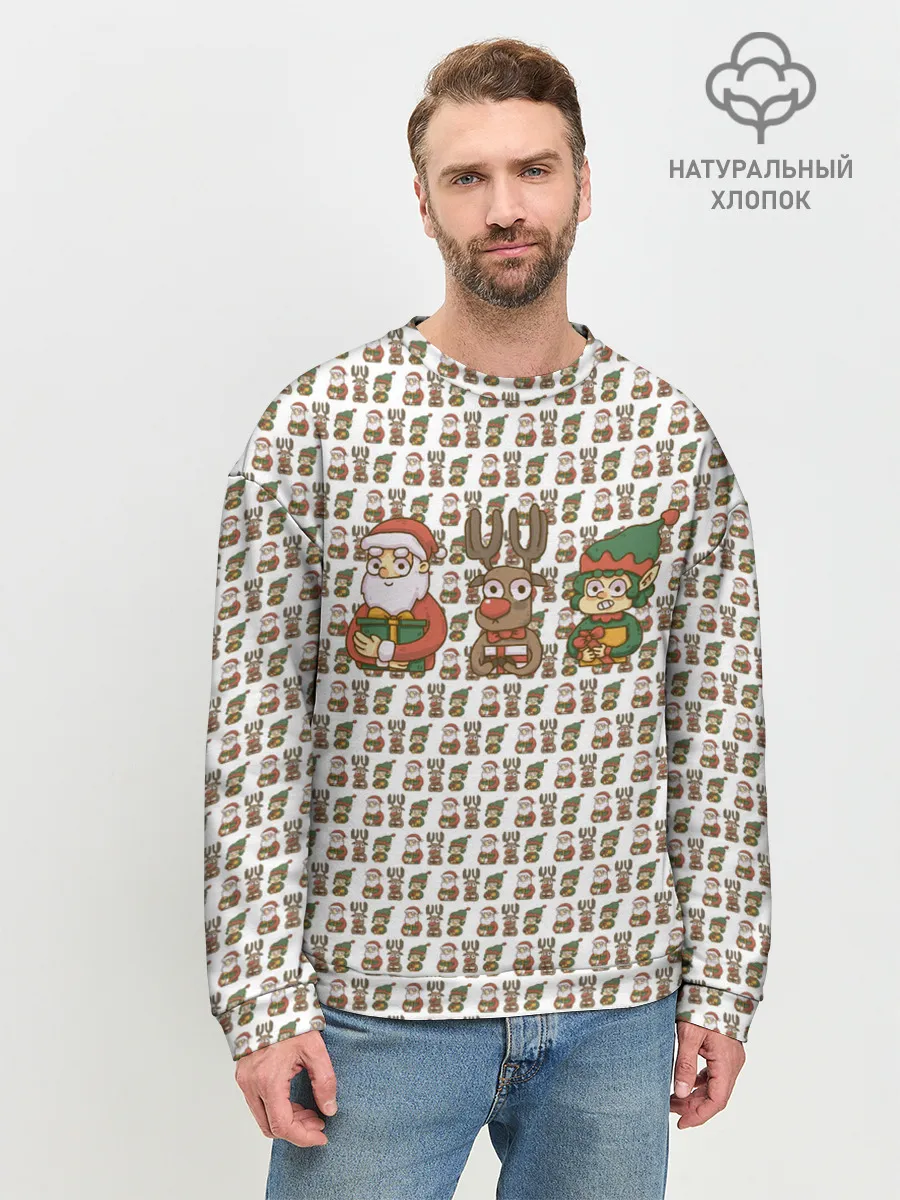 Мужской свитшот базовый / Подарки хотят все и каждый.