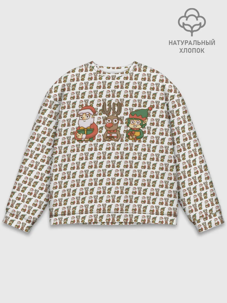 Мужской свитшот базовый / Подарки хотят все и каждый.