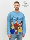 Мужской свитшот базовый / The Great North Семья