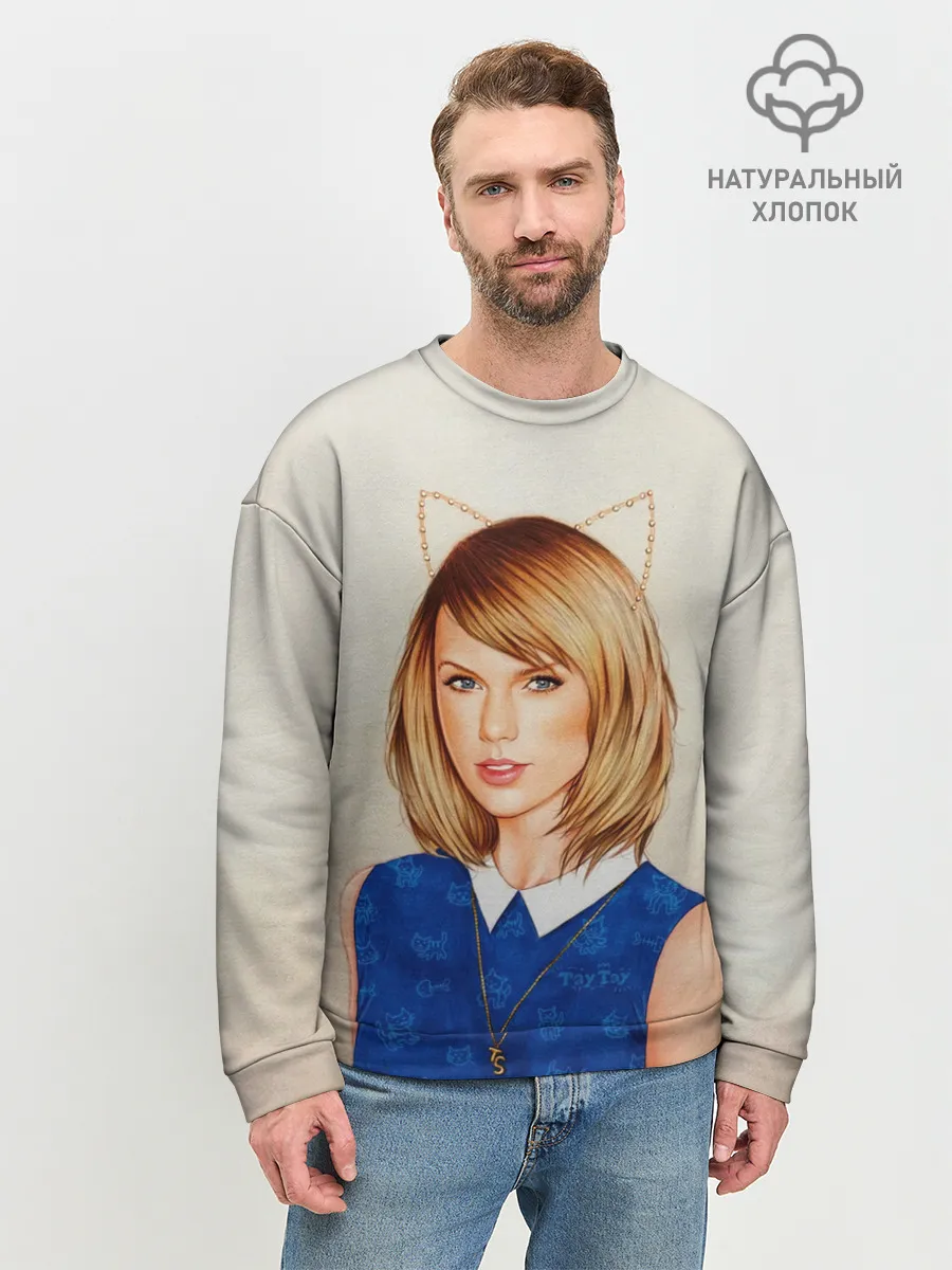 Мужской свитшот базовый / Киска Тейлор