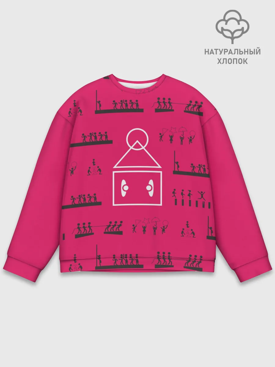 Мужской свитшот базовый / Игры на стене