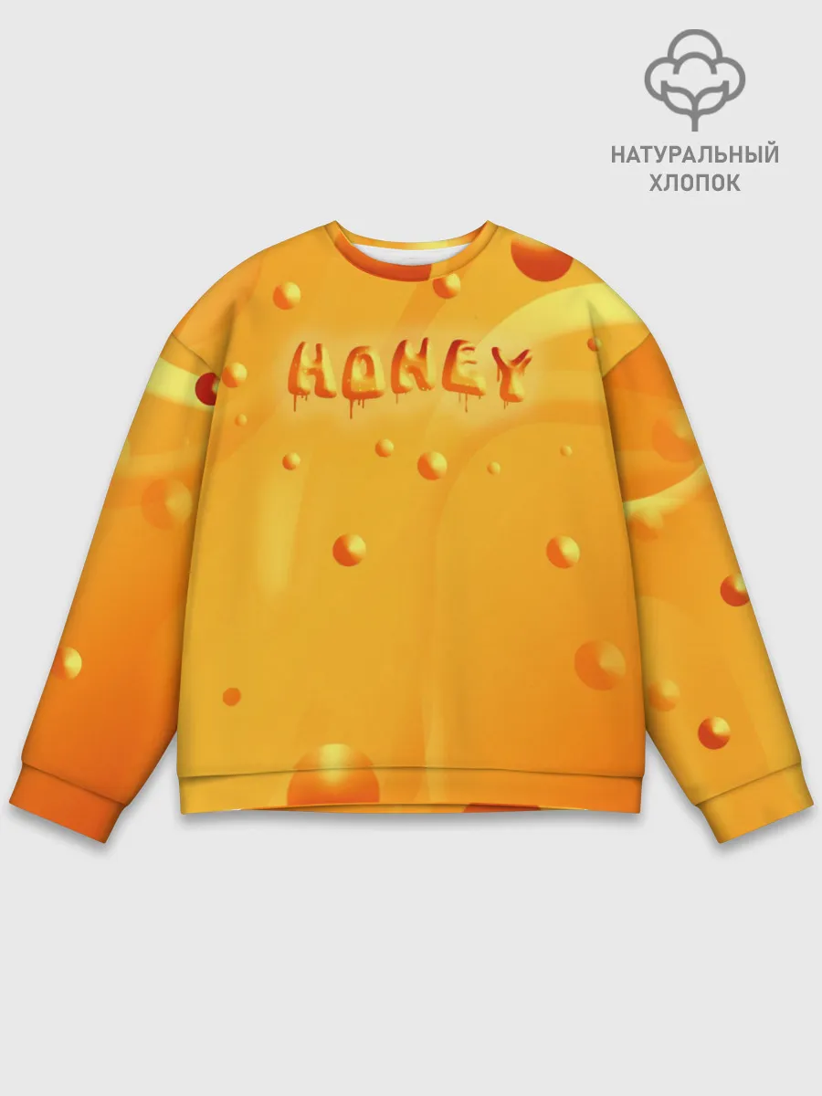 Мужской свитшот базовый / Медовая волна | Honey wave