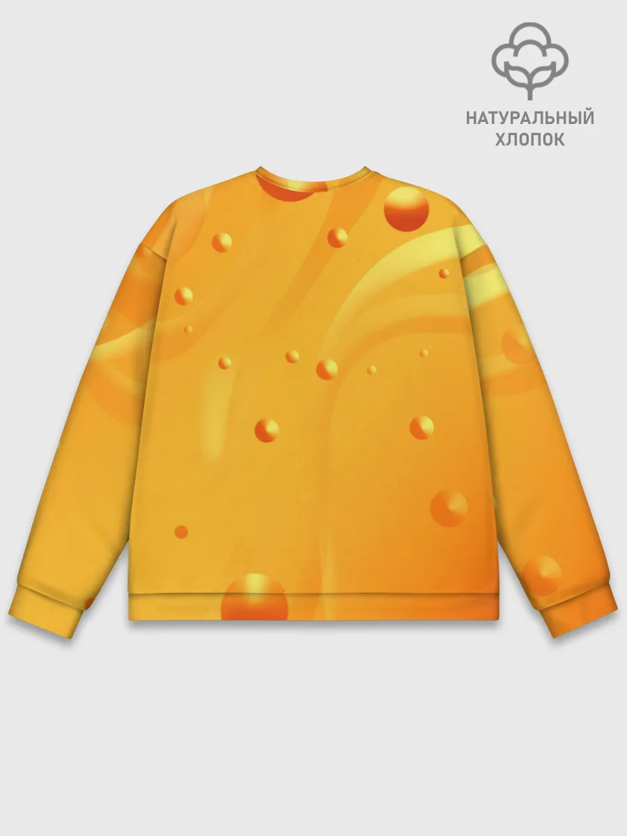 Мужской свитшот базовый / Медовая волна | Honey wave