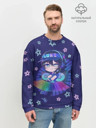 Мужской свитшот базовый / Dj Luni