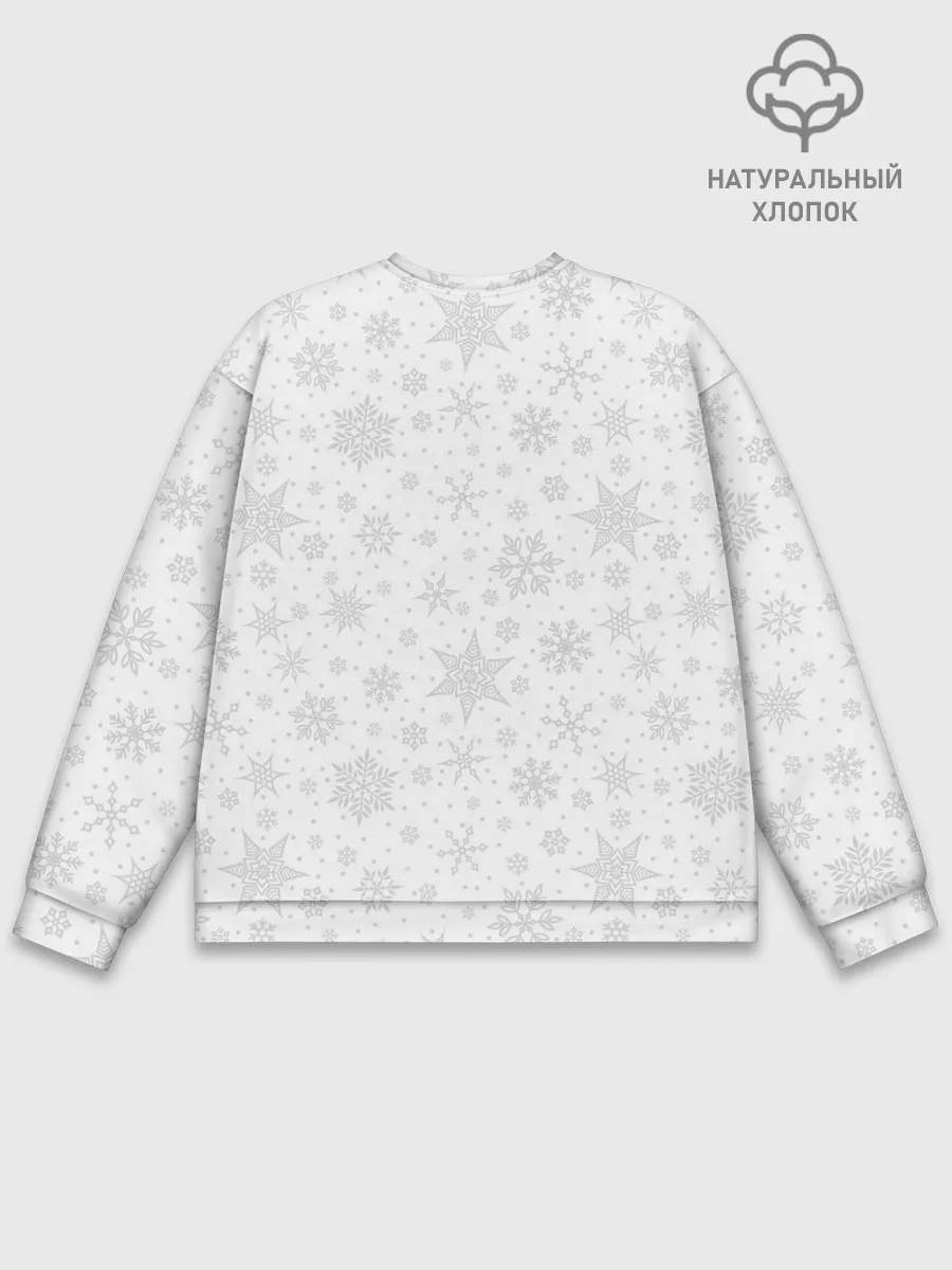 Мужской свитшот базовый / Ты ещё трезвый?!