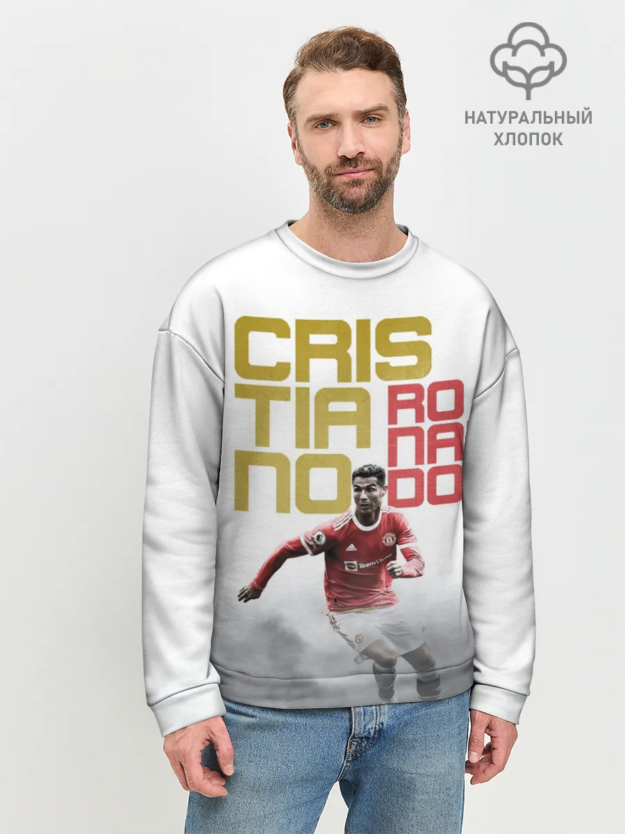 Мужской свитшот базовый / Криштиану Роналду, Манчестер