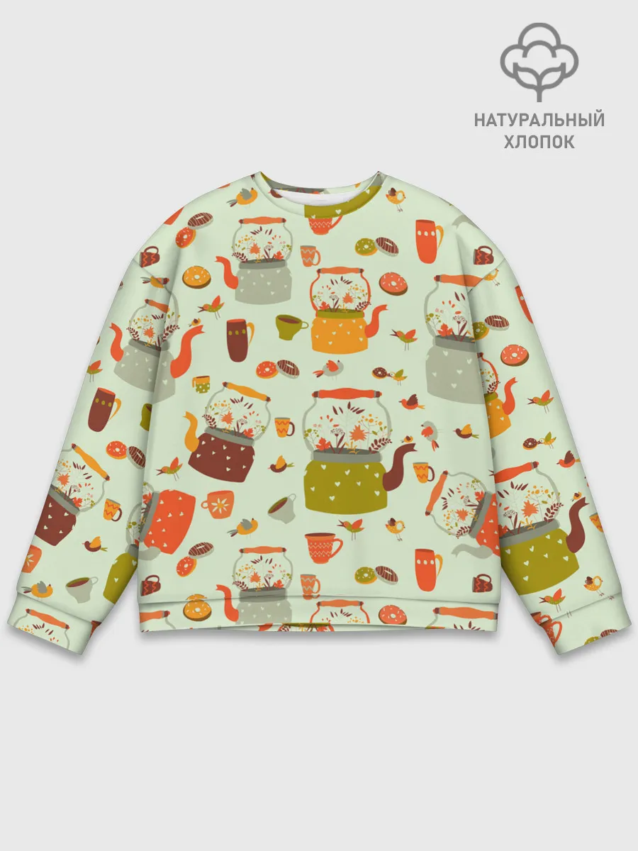 Мужской свитшот базовый / осенние чаепитие