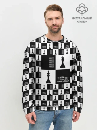 Мужской свитшот базовый / Шахматы. Король и королева. 2022