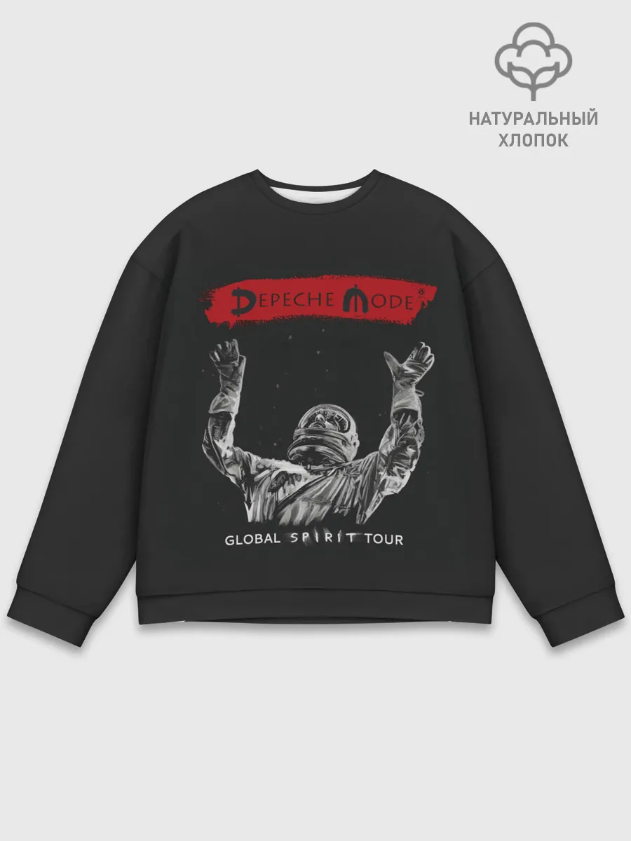 Мужской свитшот базовый / DM tour