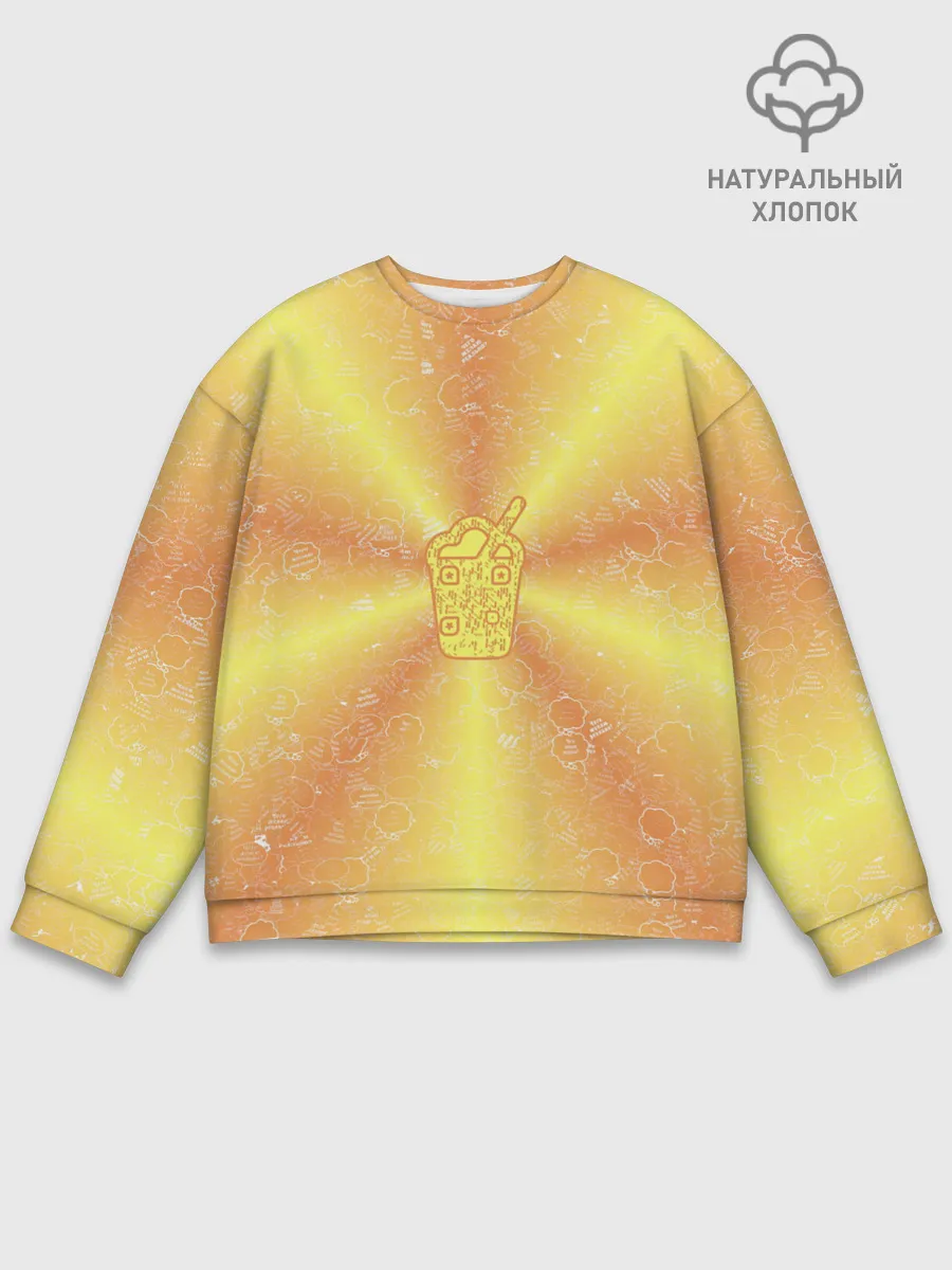 Мужской свитшот базовый / Коктейль на фоне АПВ 10.2.6.14