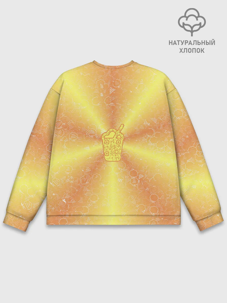 Мужской свитшот базовый / Коктейль на фоне АПВ 10.2.6.14