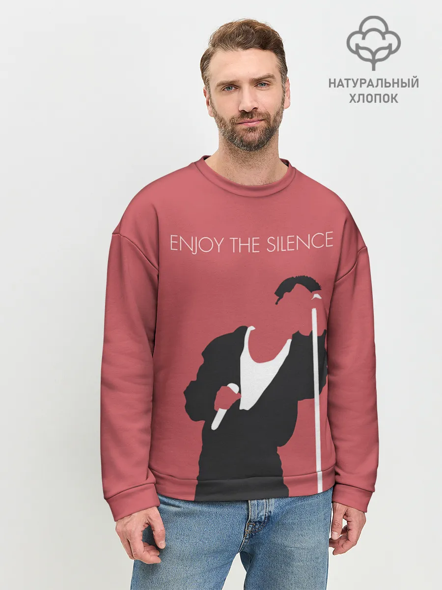 Мужской свитшот базовый / Ганн на концерте