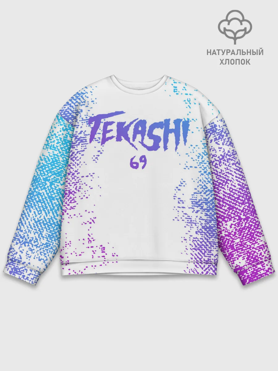 Мужской свитшот базовый / 6IX9INE^