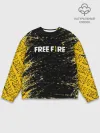 Мужской свитшот базовый / garena | free fire,