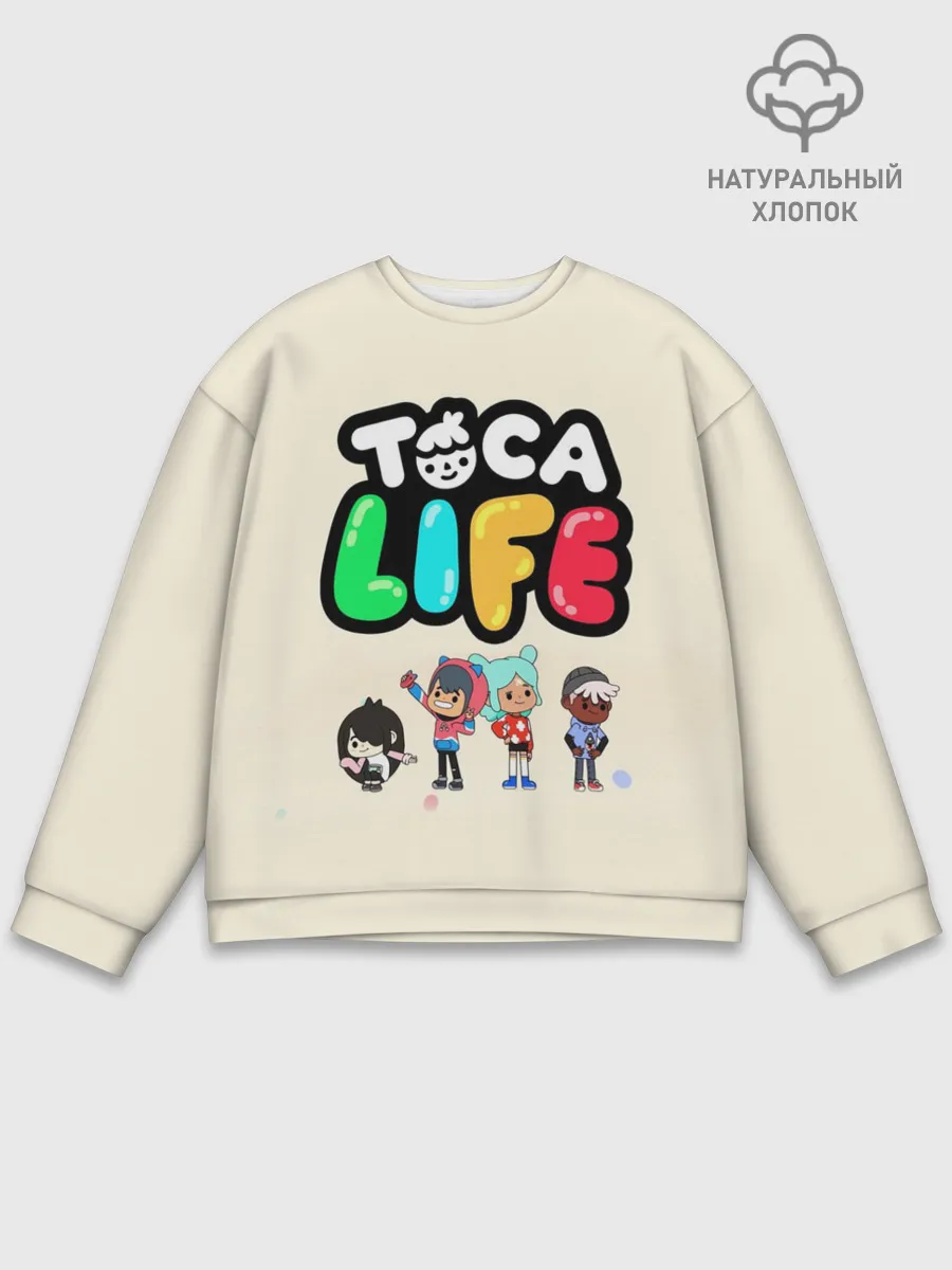 Мужской свитшот базовый / Toca Boca Рита, Зик, Нари, Леон