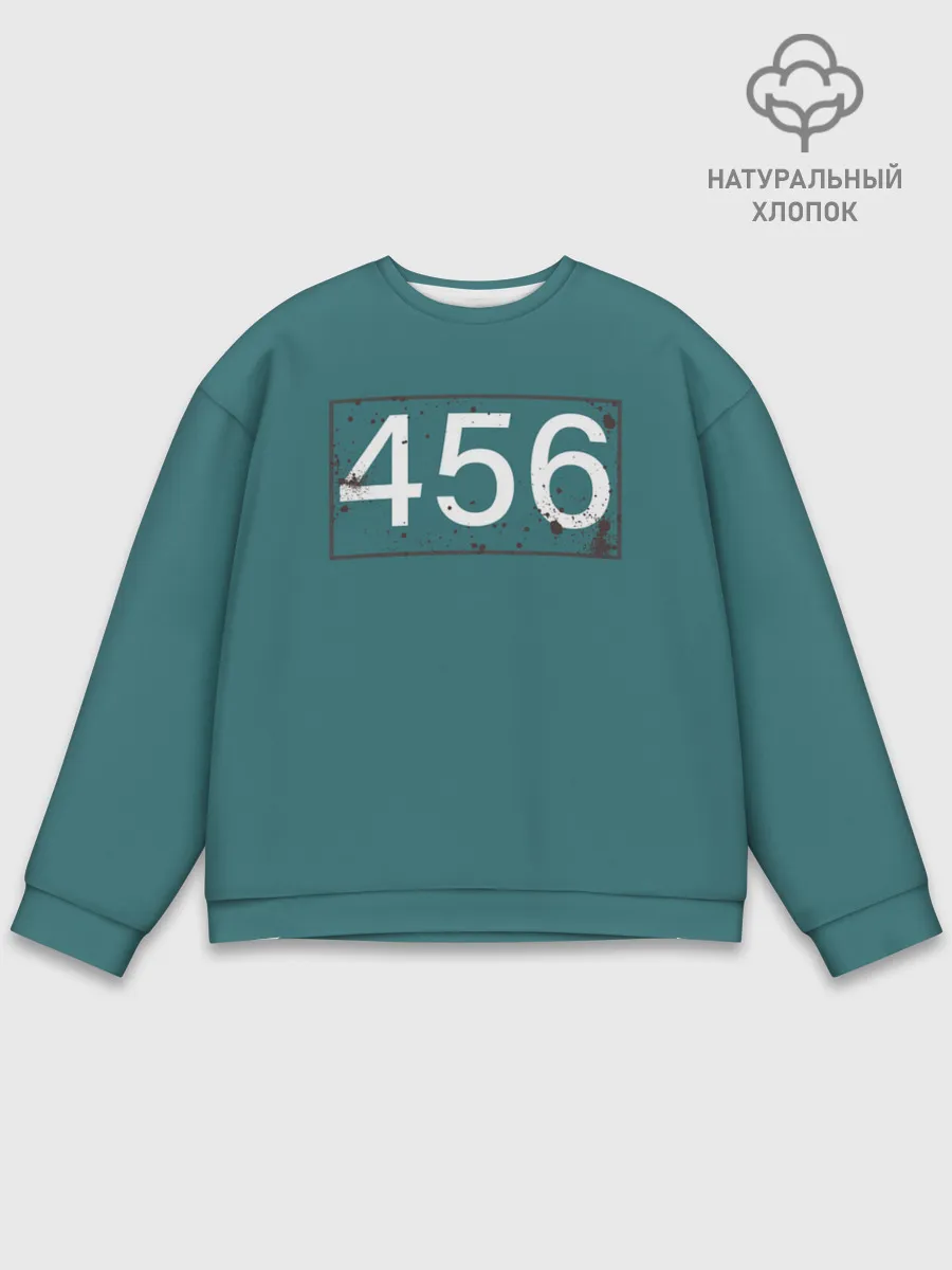 Мужской свитшот базовый / Игрок в кальмара 456.