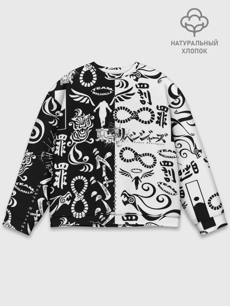 Мужской свитшот базовый / ТОКИЙСКИЕ МСТИТЕЛИ ЛОГОБОМБИНГ ЧБ