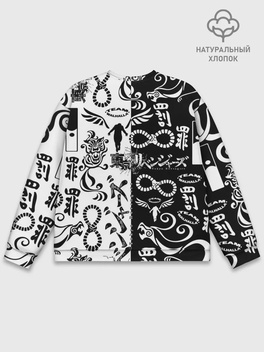 Мужской свитшот базовый / ТОКИЙСКИЕ МСТИТЕЛИ ЛОГОБОМБИНГ ЧБ