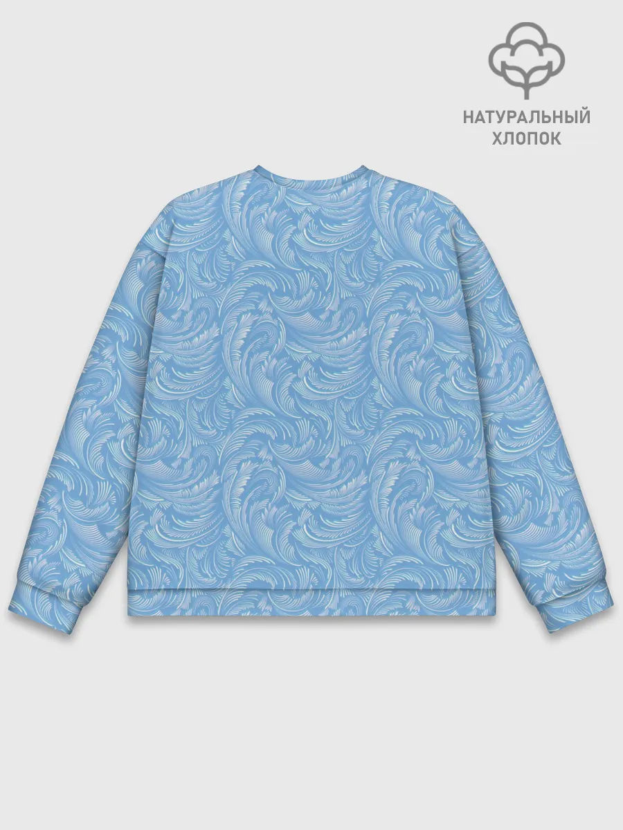 Мужской свитшот базовый / Морозный Иней