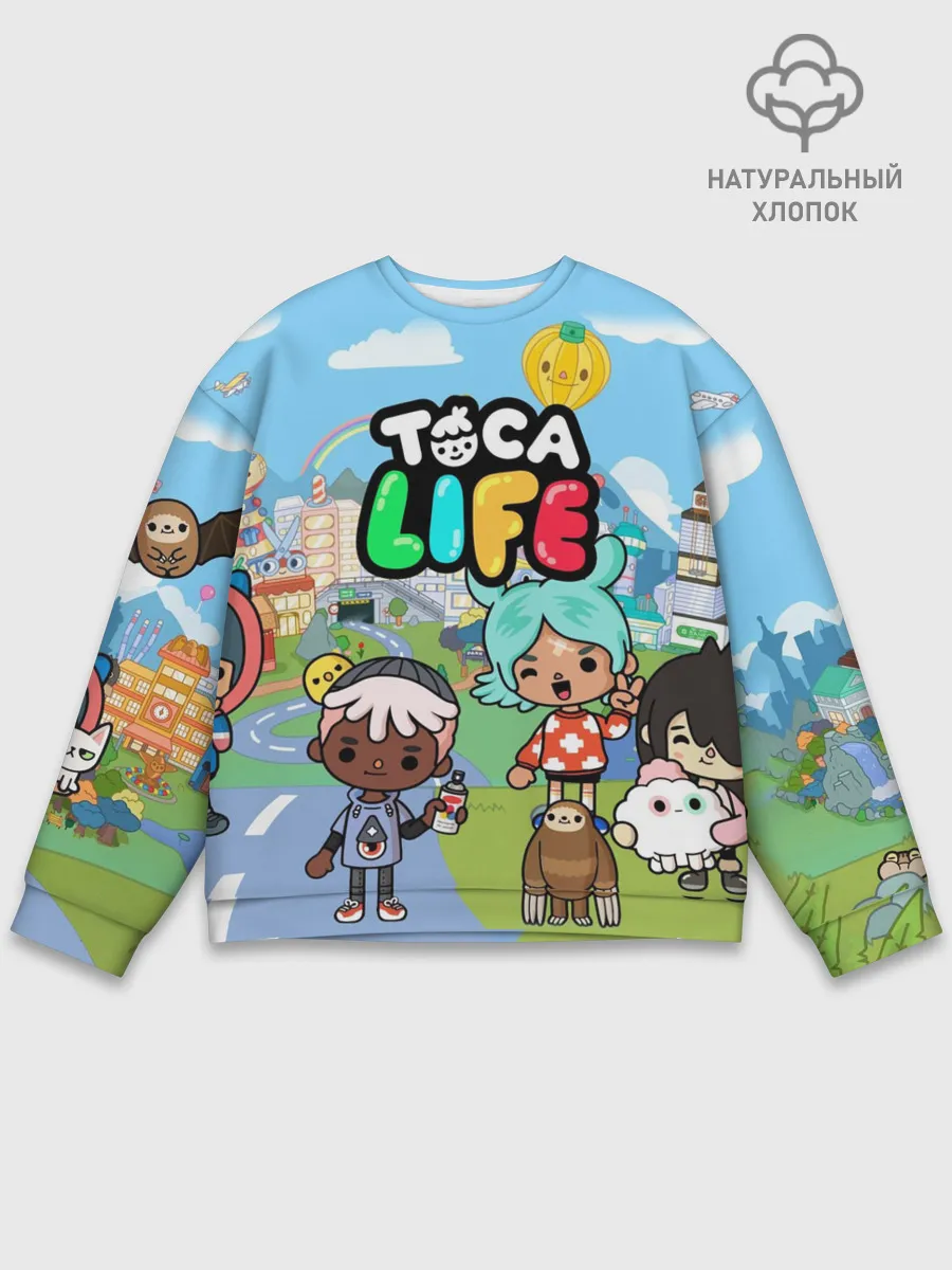 Мужской свитшот базовый / Toca Boca | Тока бока Рита, Зик, Нари, Леон