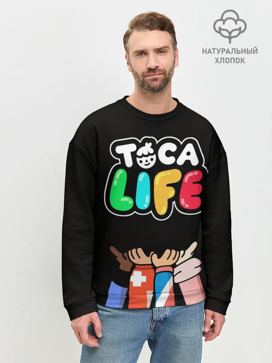 Мужской свитшот базовый / Toca Boca | Тока бока ДРУЖБА