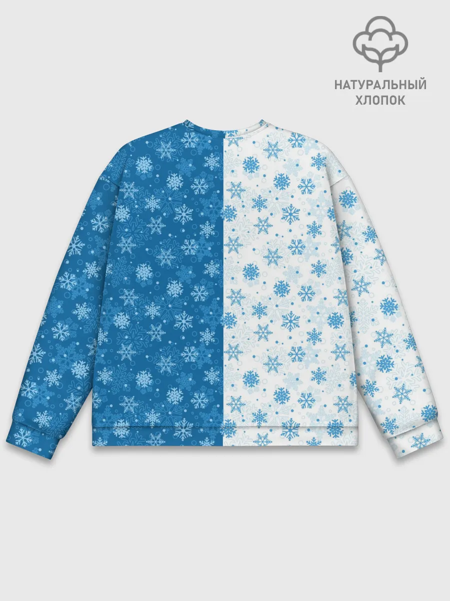 Мужской свитшот базовый / С Новым Годом