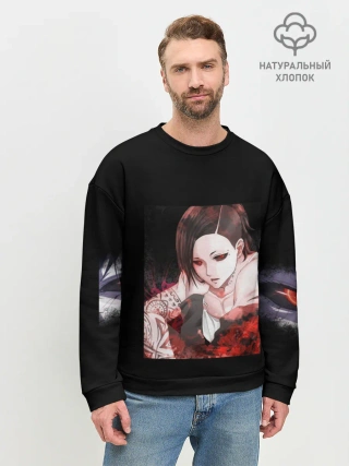 Мужской свитшот базовый / Ghoul Ута