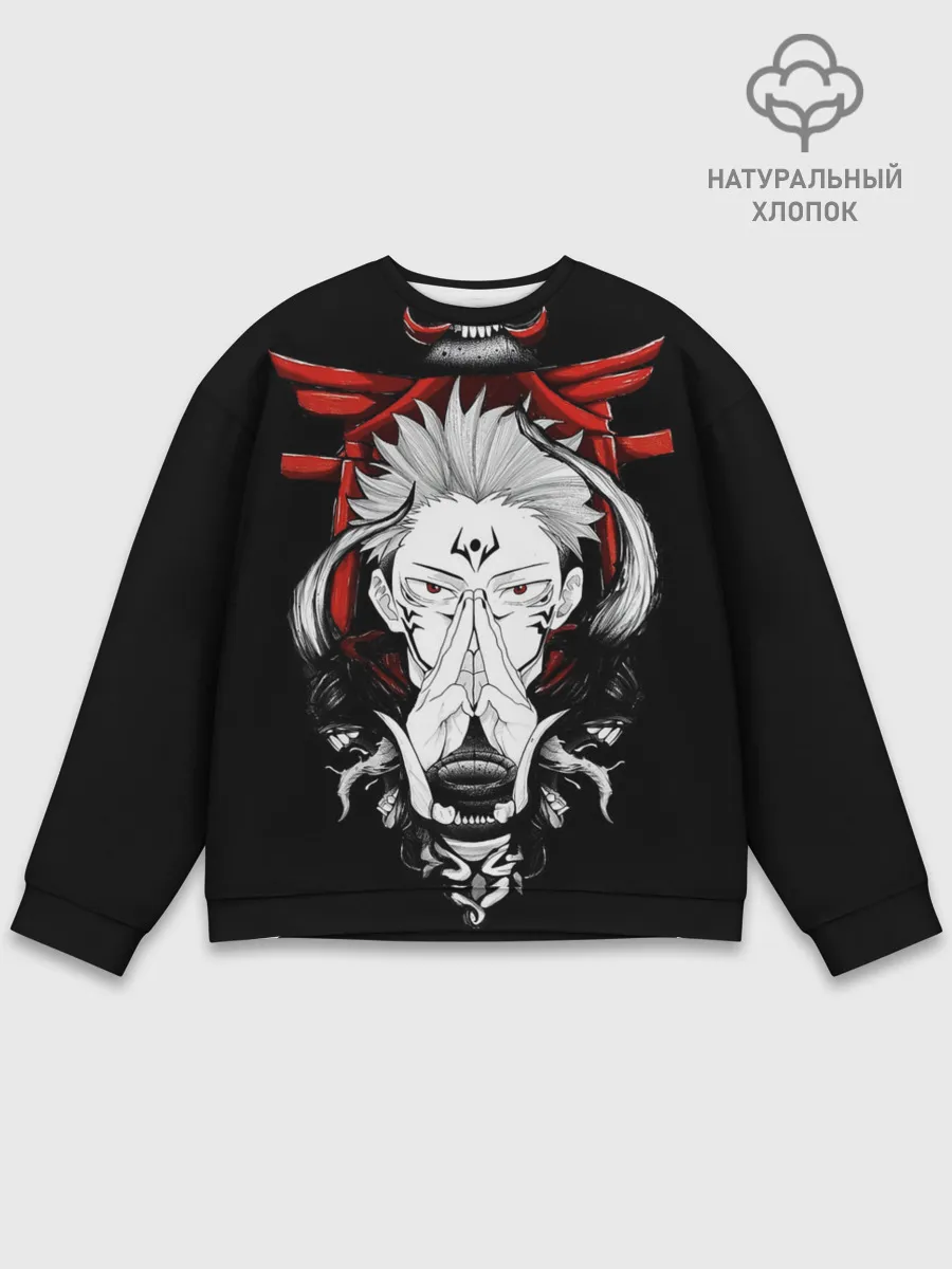 Мужской свитшот базовый / ЗАКЛИНАНИЕ ИТАДОРИ СУКУНА