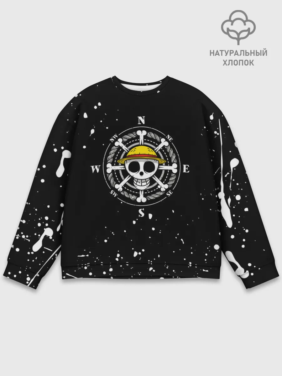 Мужской свитшот базовый / ONE PIECE | ВАН ПИС ЧЕРЕП БРЫЗГИ КРАСОК