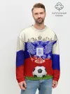Мужской свитшот базовый / Российский футбол