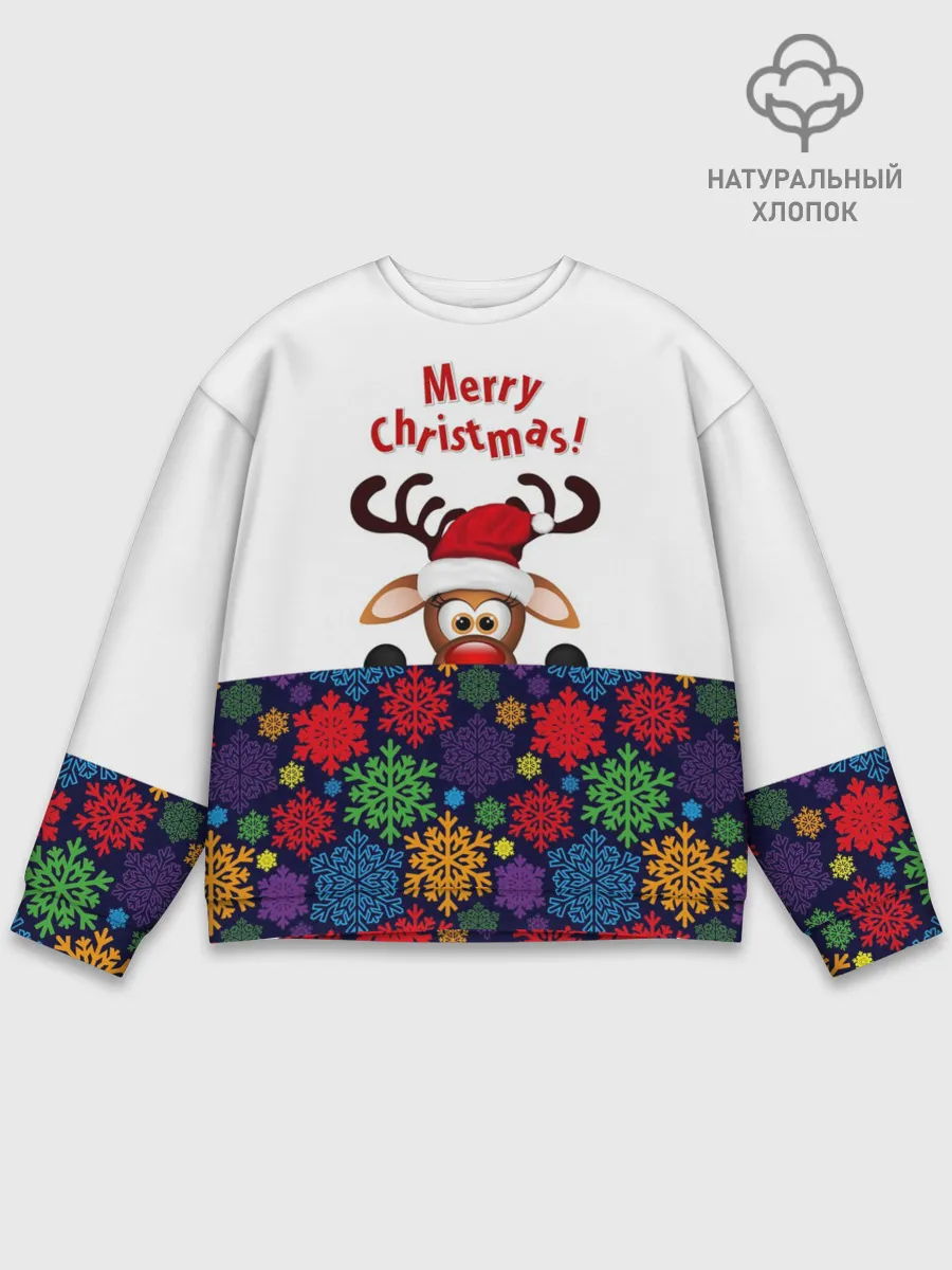 Мужской свитшот базовый / Merry Christmas