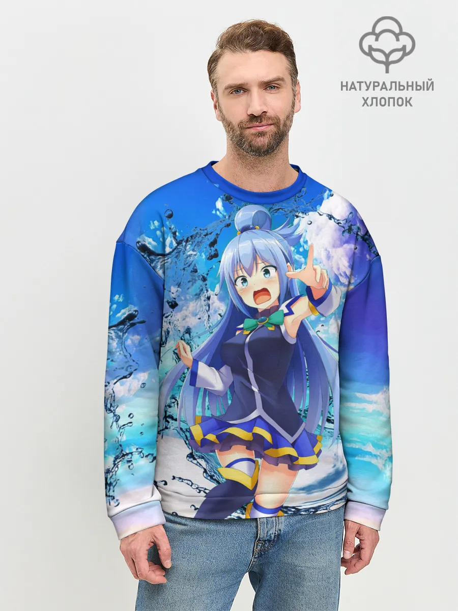 Мужской свитшот базовый / Aqua Beach