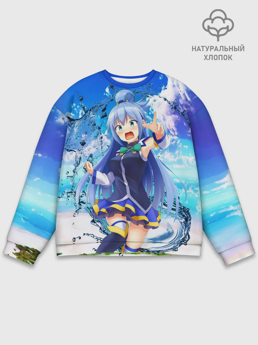 Мужской свитшот базовый / Aqua Beach