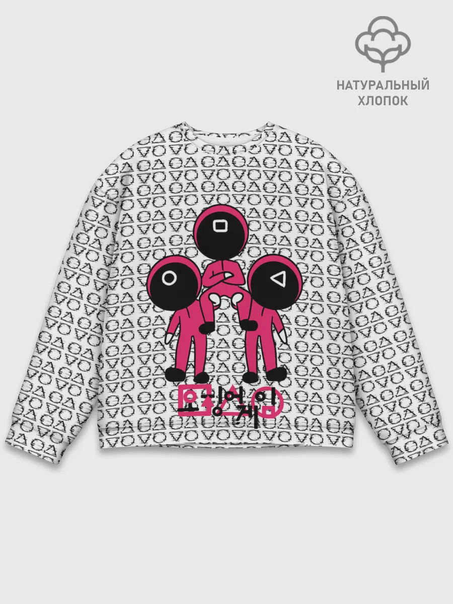 Мужской свитшот базовый / Игра в кальмара / Squid Game/