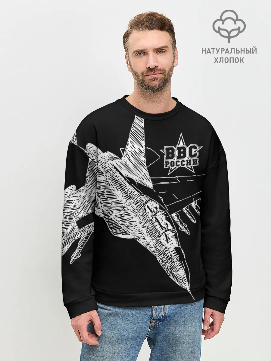 Мужской свитшот базовый / Истребитель штрихом ВВС России