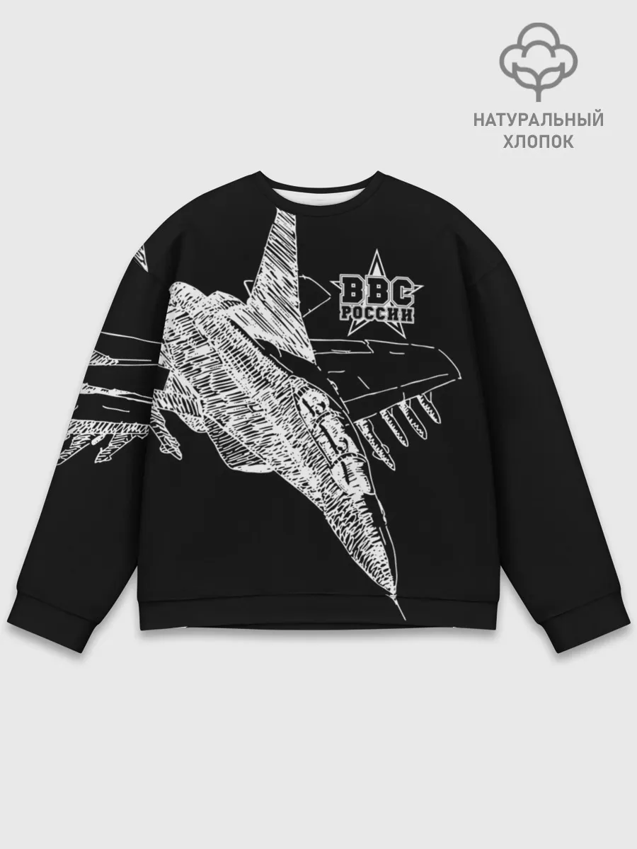 Мужской свитшот базовый / Истребитель штрихом ВВС России