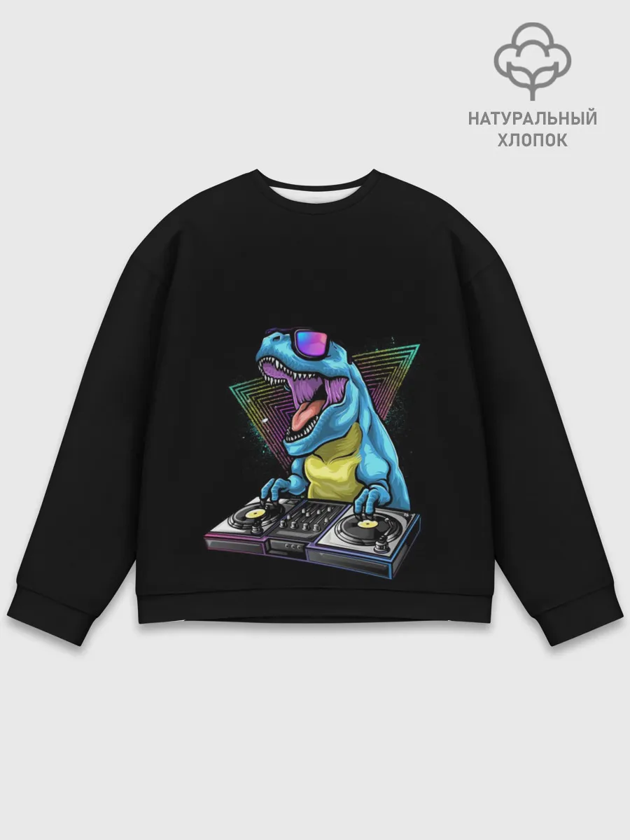 Мужской свитшот базовый / Динозавр ди-джей