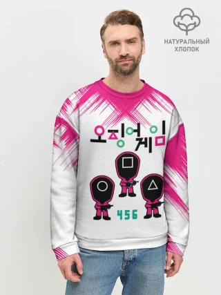 Мужской свитшот базовый / Игра в кальмара | Люди в масках 456,