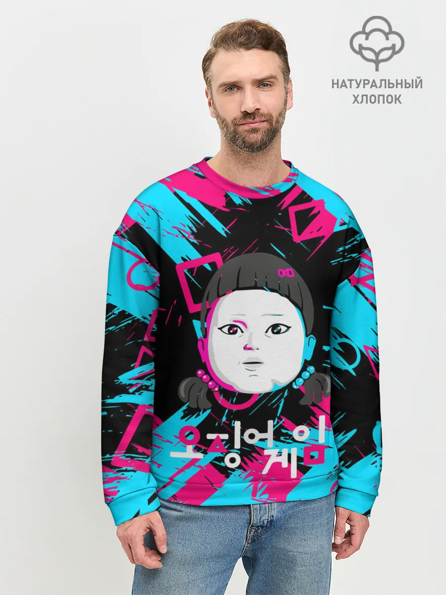 Мужской свитшот базовый / SQUID GAME | ИГРА В КАЛЬМАРА | DOLL,