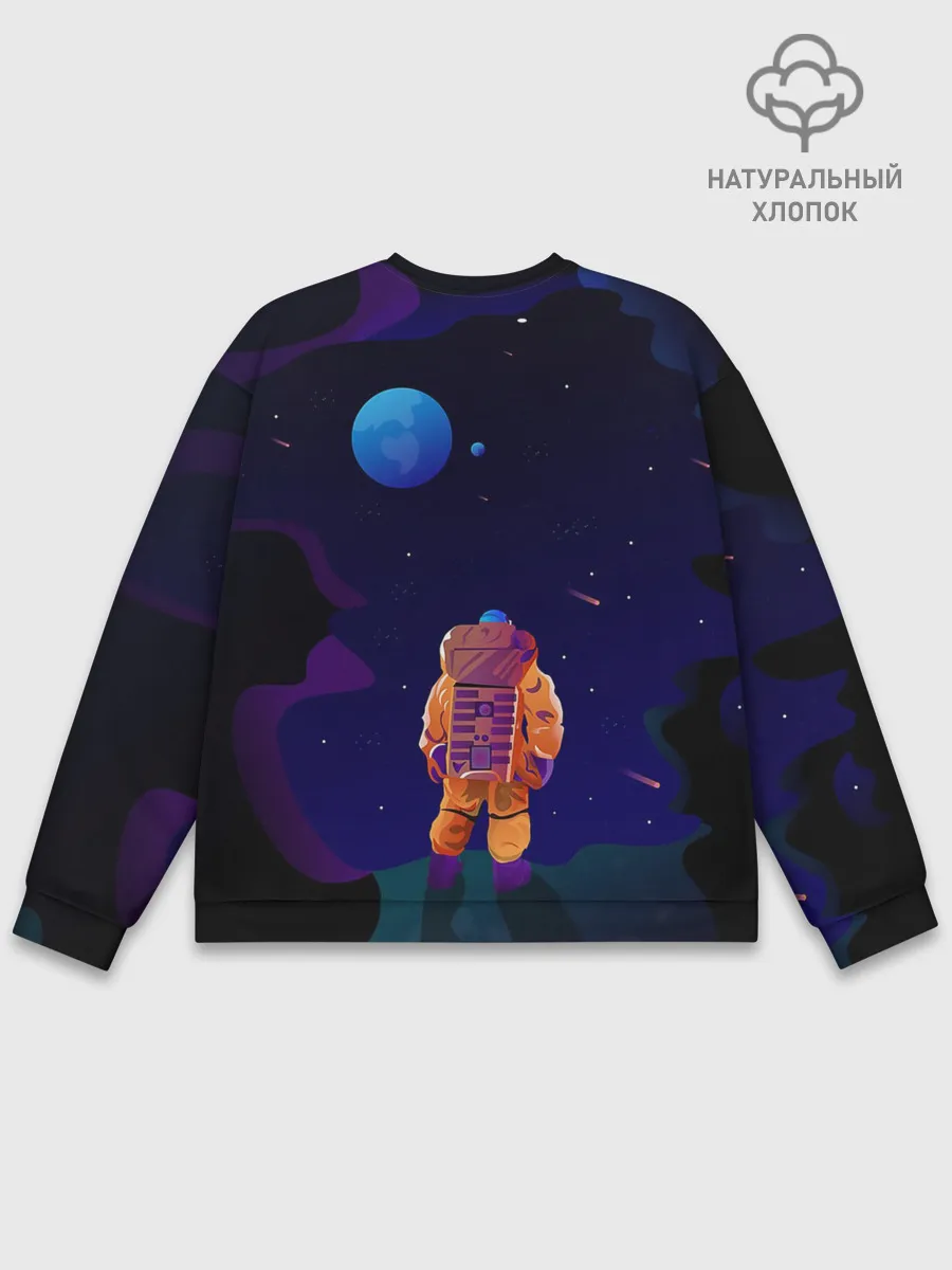 Мужской свитшот базовый / Космонавт на Дистанции