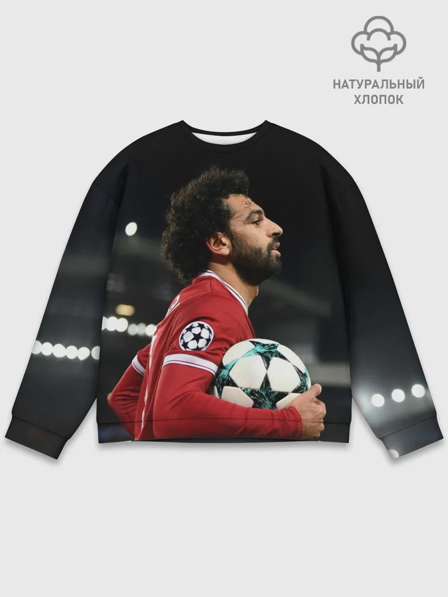 Мужской свитшот базовый / Мохаммед Салах, Salah
