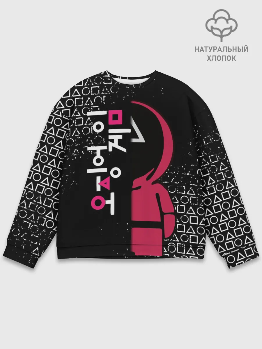 Мужской свитшот базовый / ИГРА В КАЛЬМАРА ТРЕУГОЛЬНИК | SQUID GAME