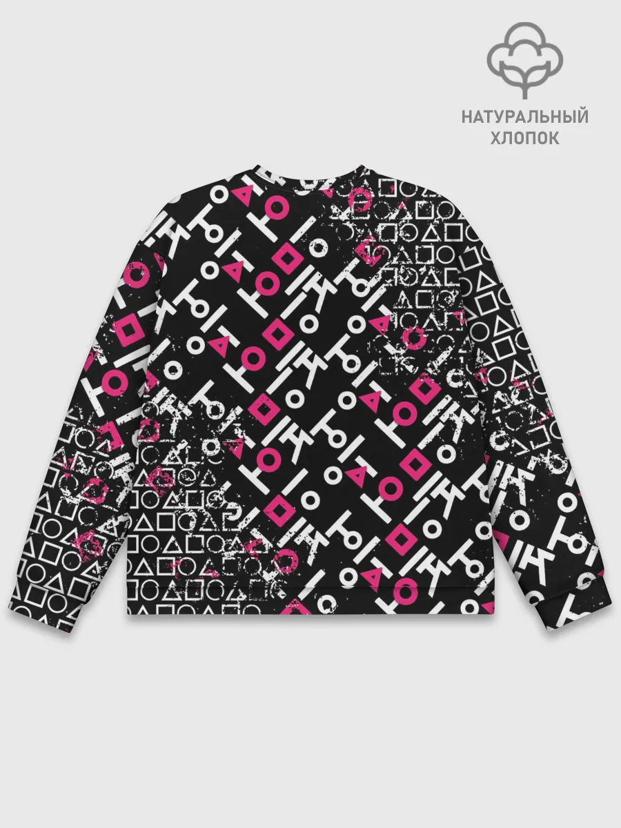 Мужской свитшот базовый / ИГРА В КАЛЬМАРА СТРАЖ КВАДРАТ | SQUID GAME