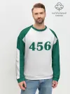 Мужской свитшот базовый / Как в Игре в Кальмара. Футболка 456 игрока