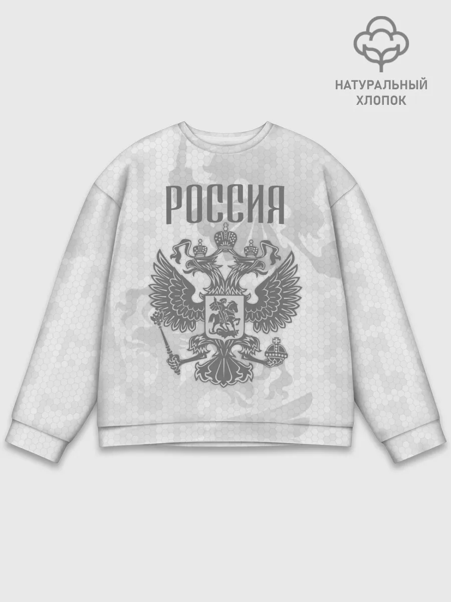 Мужской свитшот базовый / Герб России