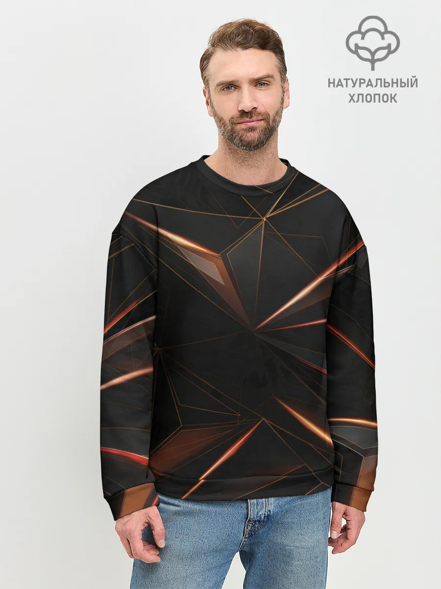 Мужской свитшот базовый / Геометрическая абстракция.