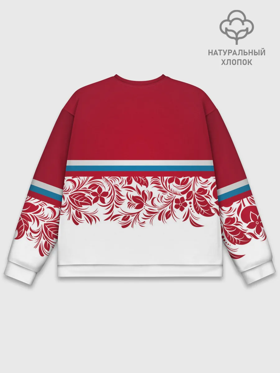 Мужской свитшот базовый / Российский герб